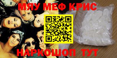 марки nbome Пыть-Ях