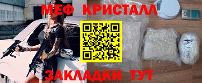 марки nbome Пыть-Ях