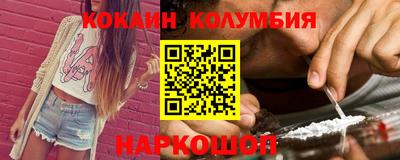 меф VHQ Пугачёв