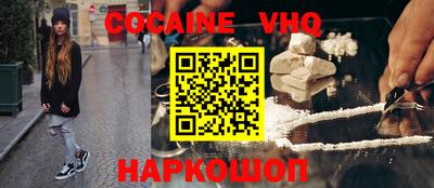 марки nbome Пыть-Ях
