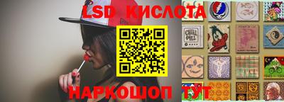 меф VHQ Пугачёв