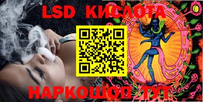 марки nbome Пыть-Ях