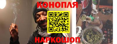 jwh Пушкино