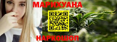 jwh Пушкино