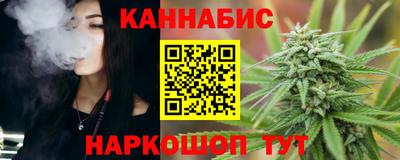 меф VHQ Пугачёв