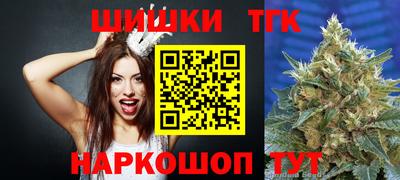 меф VHQ Пугачёв