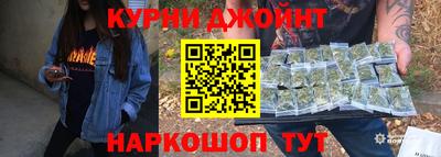 jwh Пушкино