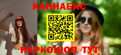 меф VHQ Пугачёв