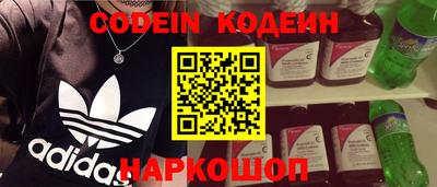 меф VHQ Пугачёв