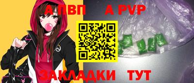 jwh Пушкино