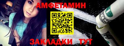 jwh Пушкино