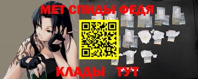 марки nbome Пыть-Ях