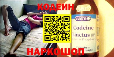 меф VHQ Пугачёв