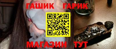 марки nbome Пыть-Ях