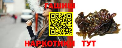 марки nbome Пыть-Ях