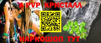 марки nbome Пыть-Ях