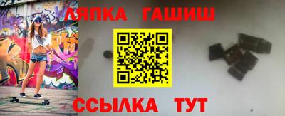 марки nbome Пыть-Ях
