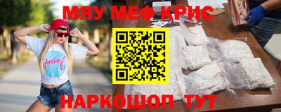 марки nbome Пыть-Ях