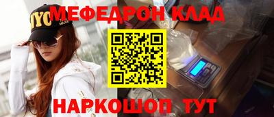 jwh Пушкино