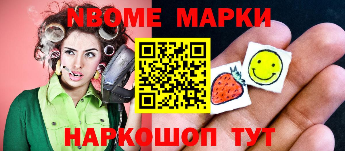 LSD-25 экстази кислота  Вход с VPN  Сорочинск  Лсд 25 экстази кислота 